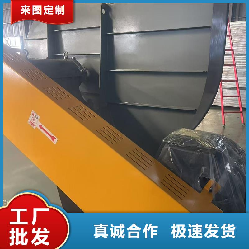 9-19NO5A三叶罗茨鼓风机为您提供一站式采购服务(有保障!2025已更新)一次风机