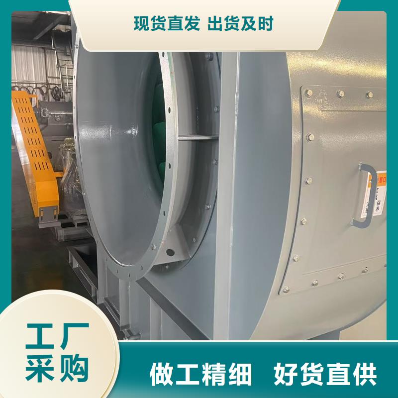 D100-41-1.3气刀高压风机现货满足大量采购(有保障!2025已更新)高温稀释风机