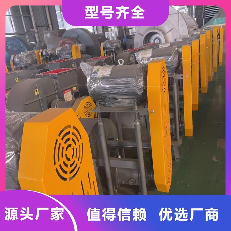 4-73NO23F离心通风机实力才是硬道理2025已更新(今日/热点)炉尾风机