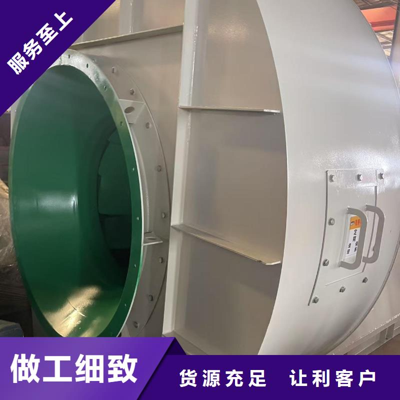 D20-41-1.3硫化风机多种场景适用2025已更新(今日/资讯)拥有核心技术优势