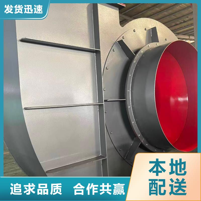 D100-41-1.3气刀高压风机现货满足大量采购(有保障!2025已更新)高温稀释风机