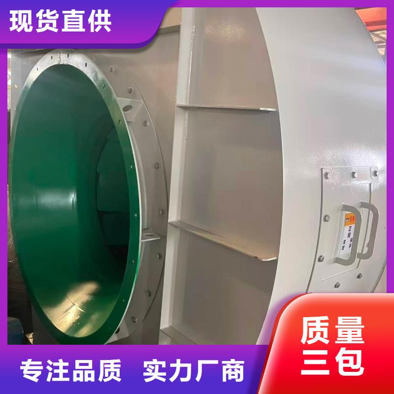 返料风机临沂鼓风机欢迎来电询价2025实时更新地面清扫风机