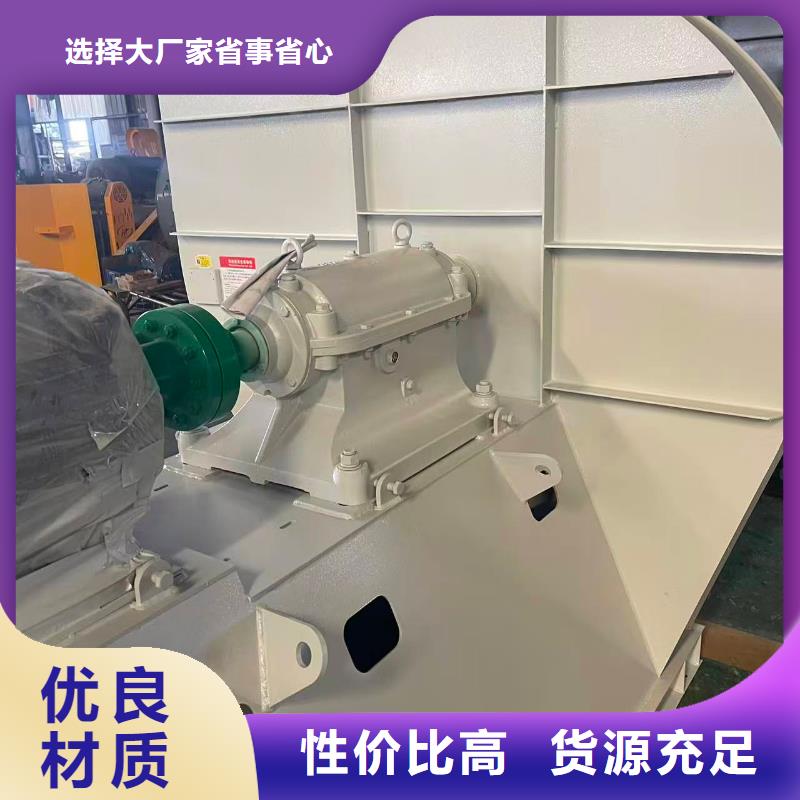 F9-19NO8D污水处理专业风机专业信赖厂家2025已更新(今日/动态)地面清扫风机