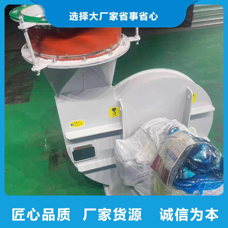 D90-71-1.6造纸专用风机种类丰富(行内性价高,2025已更新)炉尾风机