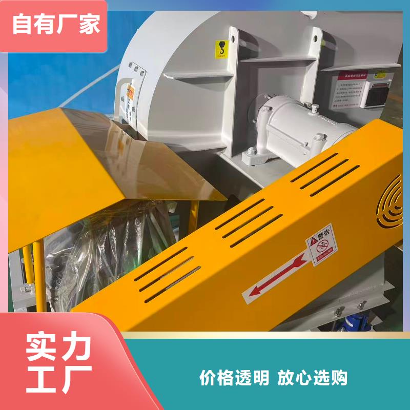 9-12NO8D硫化床锅炉风机物流配货上门2025已更新(今日/方案)一次风机