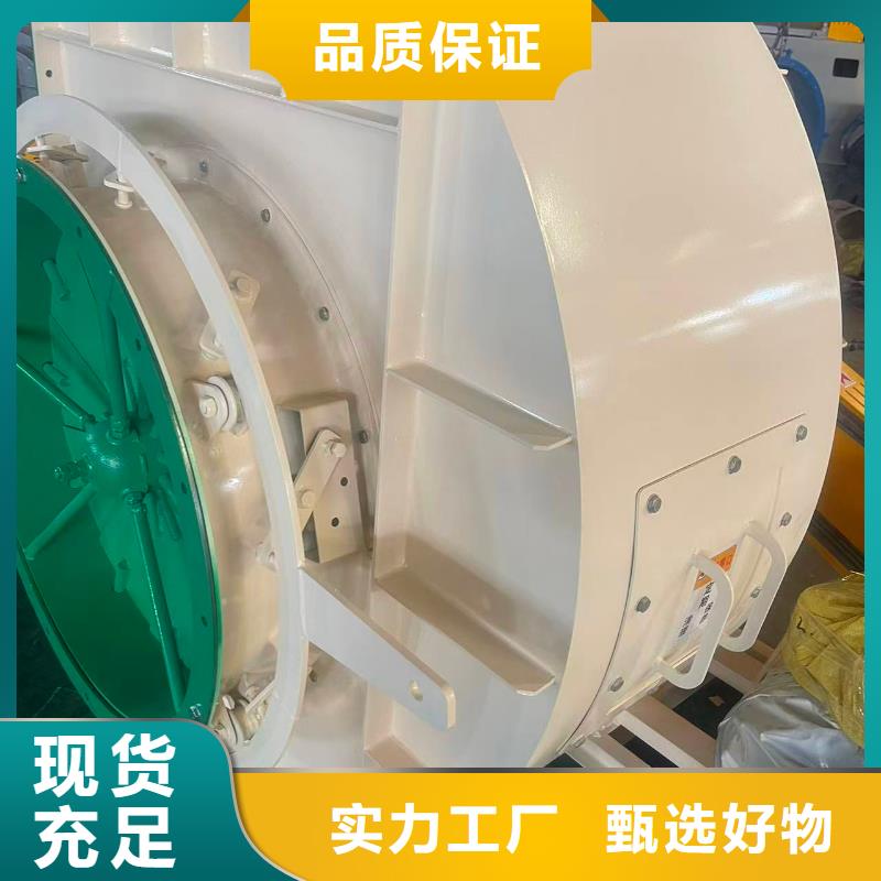 D100-41-1.3气刀高压风机现货满足大量采购(有保障!2025已更新)高温稀释风机