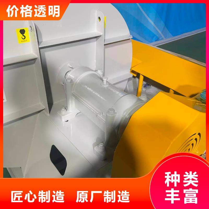6-52NO8D干燥风机颜色尺寸款式2025实时更新今日/返料风机