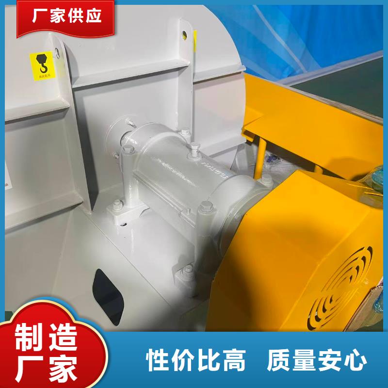 D90-61-1.5离心鼓风机优选原材2025实时更新(今日新闻)高温稀释风机