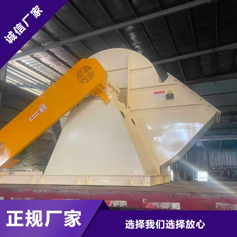 4-73NO23F离心通风机实力才是硬道理2025已更新(今日/热点)炉尾风机