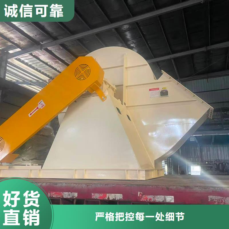 6-52NO8D干燥风机颜色尺寸款式2025实时更新今日/返料风机