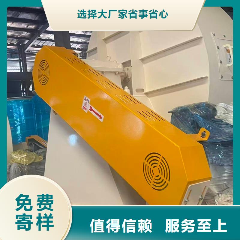 D90-61-1.5离心鼓风机优选原材2025实时更新(今日新闻)高温稀释风机