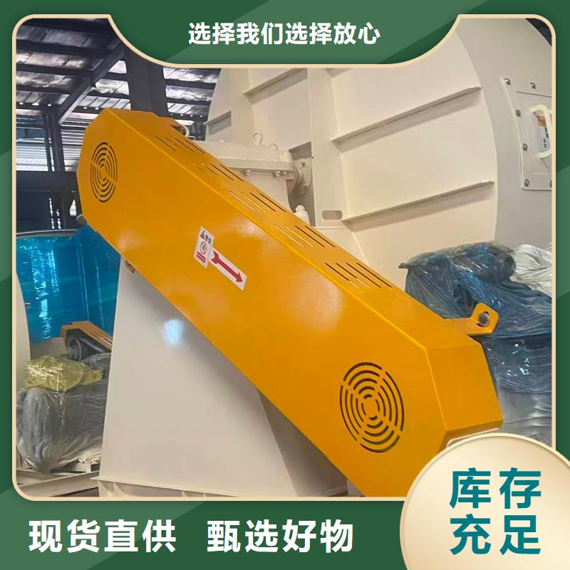 9-381.2D山东临沂风机真材实料诚信经营2025已更新(今日/观察)供应商