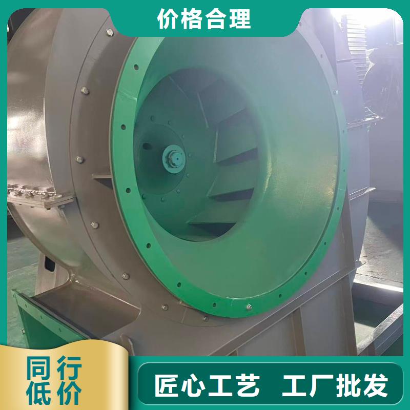 9-19NO4A铁厂风机不额外收费2025已更新(今日/方案)气刀高压风机