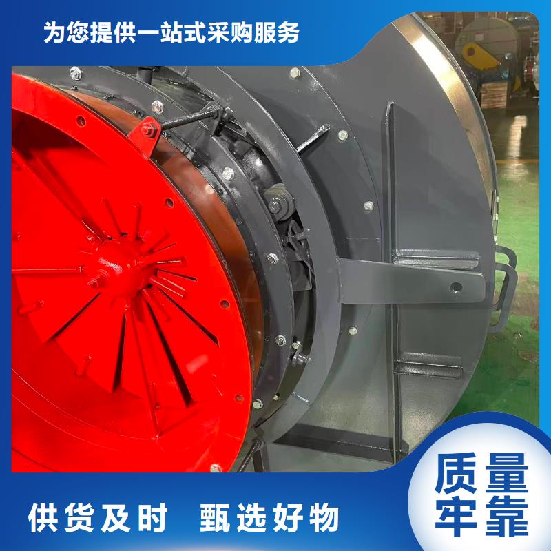 D40-41-1.3防腐风机用心服务2025实时更新今日/厂家批发价