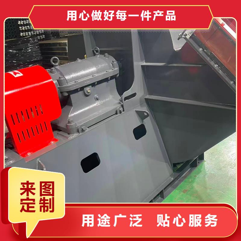 D90-71-1.6造纸专用风机种类丰富(行内性价高,2025已更新)炉尾风机