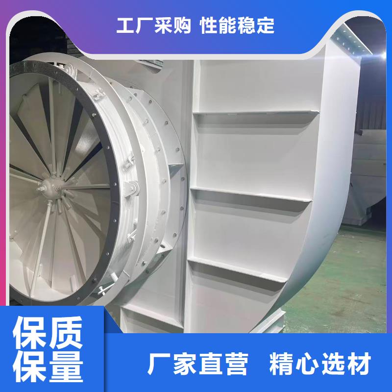 9-19NO4A铁厂风机不额外收费2025已更新(今日/方案)气刀高压风机