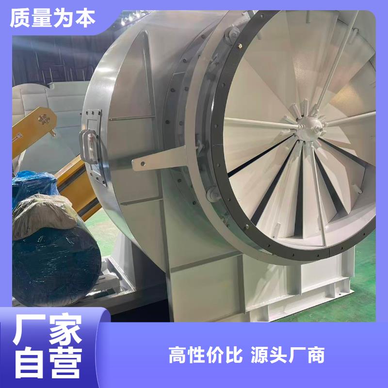 D140-1.6稀释风机质量好(今日上榜:2025已更新),高温稀释风机