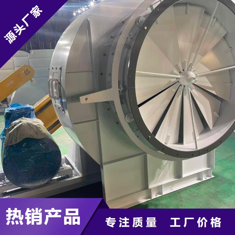 9-381.2D高温风机来图加工2025已更新(今日/)厂家批发价