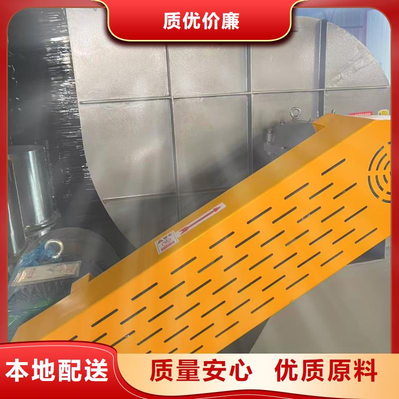 9-381.2D高温风机来图加工2025已更新(今日/)厂家批发价