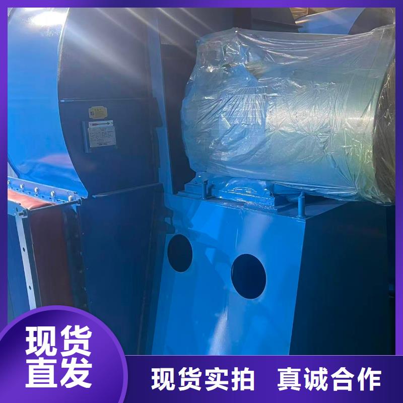 4-73NO23F离心通风机实力才是硬道理2025已更新(今日/热点)炉尾风机