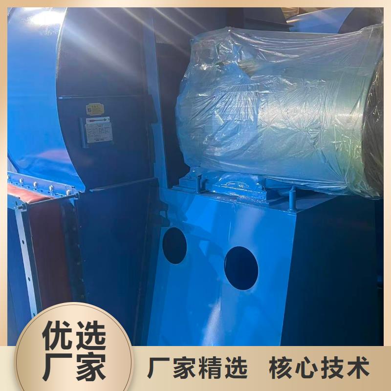 LFSR300山东临沂风机追求细节品质2025已更新(今日/动态)地面清扫风机