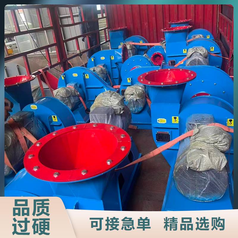 D40-41-1.3防腐风机用心服务2025实时更新今日/厂家批发价