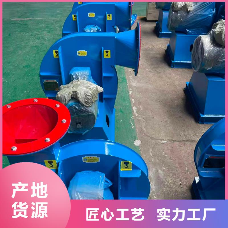 9-19NO5A三叶罗茨鼓风机为您提供一站式采购服务(有保障!2025已更新)一次风机