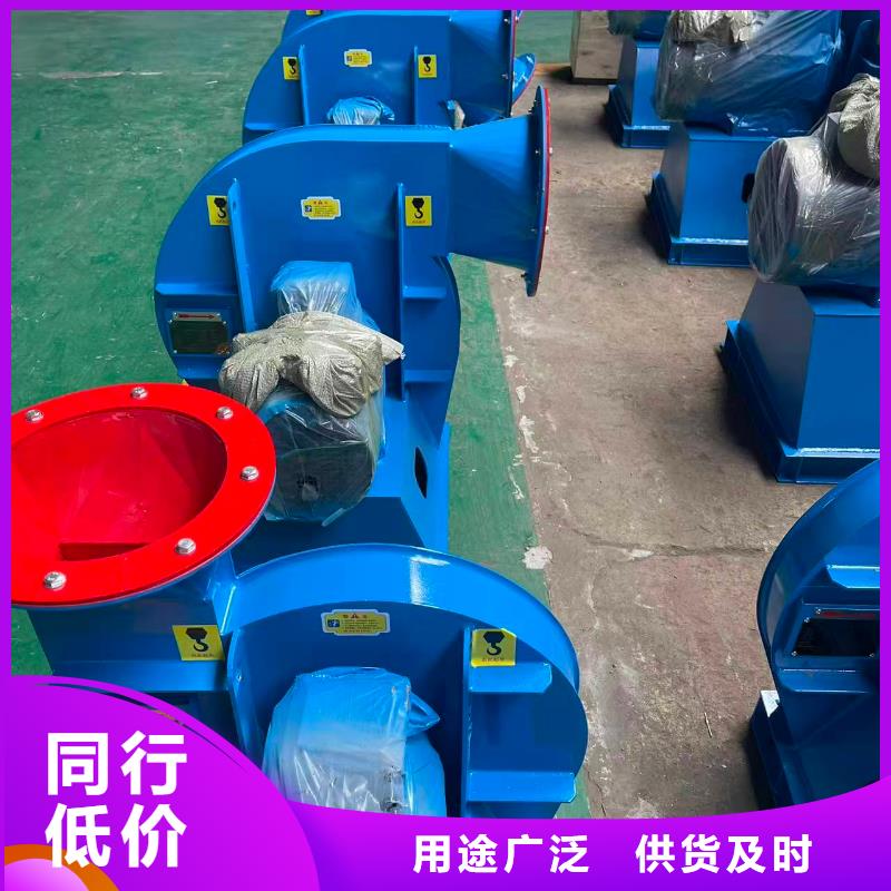 4-73NO23F离心通风机实力才是硬道理2025已更新(今日/热点)炉尾风机