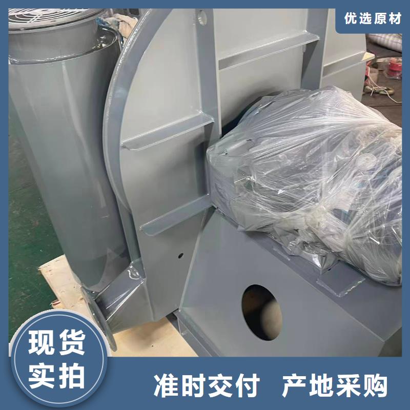 D140-1.6稀释风机质量好(今日上榜:2025已更新),高温稀释风机