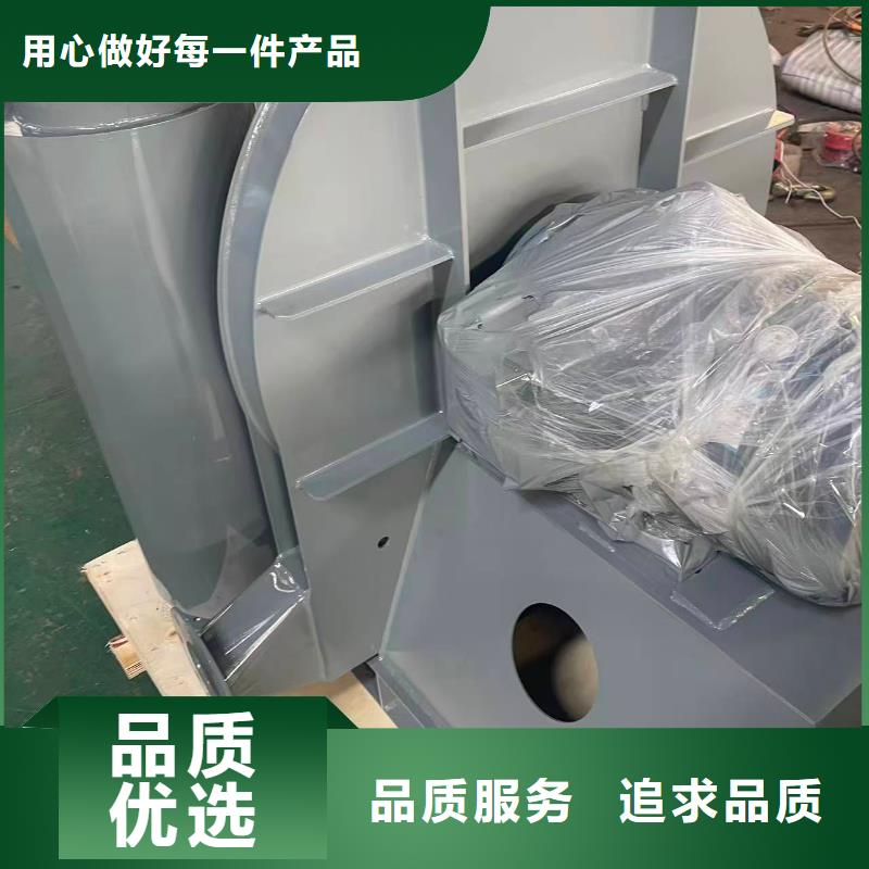 D50-71-1.6罗茨鼓风机为品质而生产2025实时更新(今日新闻)气刀高压风机