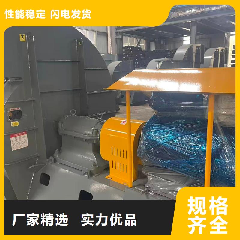 5-471.2D稀释风机(服务周到!2026已更新)代理商冷却风机