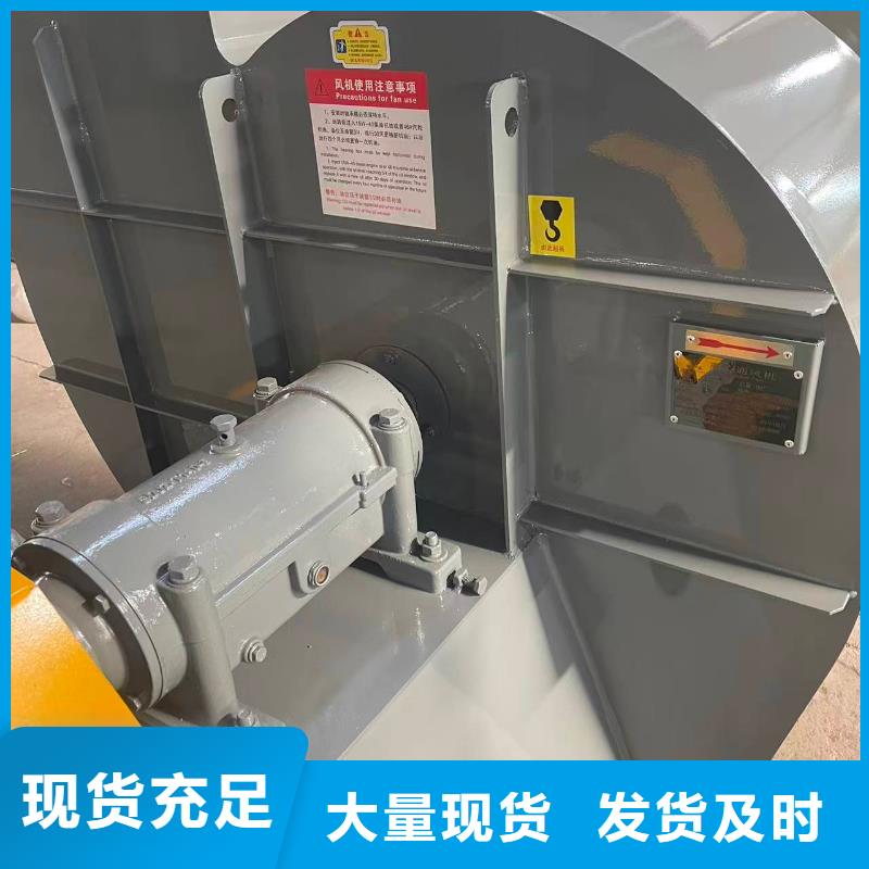 复合肥专用尾气风机污水处理专业风机工厂认证(好服务!2025已更新)复合肥专用尾气风机