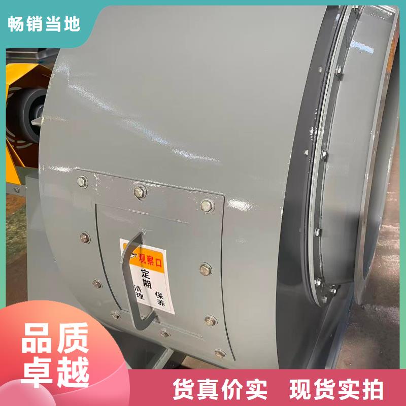 D100-41-1.3气刀高压风机现货满足大量采购(有保障!2025已更新)高温稀释风机