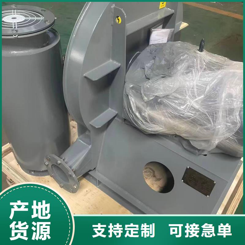 9-12NO8D硫化床锅炉风机物流配货上门2025已更新(今日/方案)一次风机