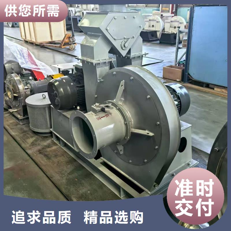 5-471.2D稀释风机(服务周到!2026已更新)代理商冷却风机
