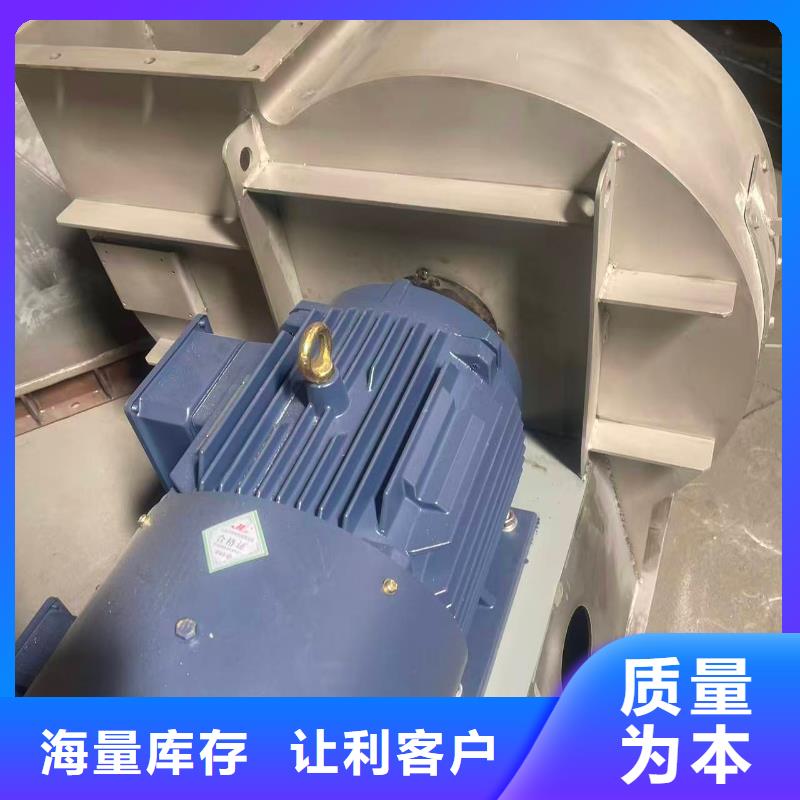 LFSR300山东临沂风机追求细节品质2025已更新(今日/动态)地面清扫风机