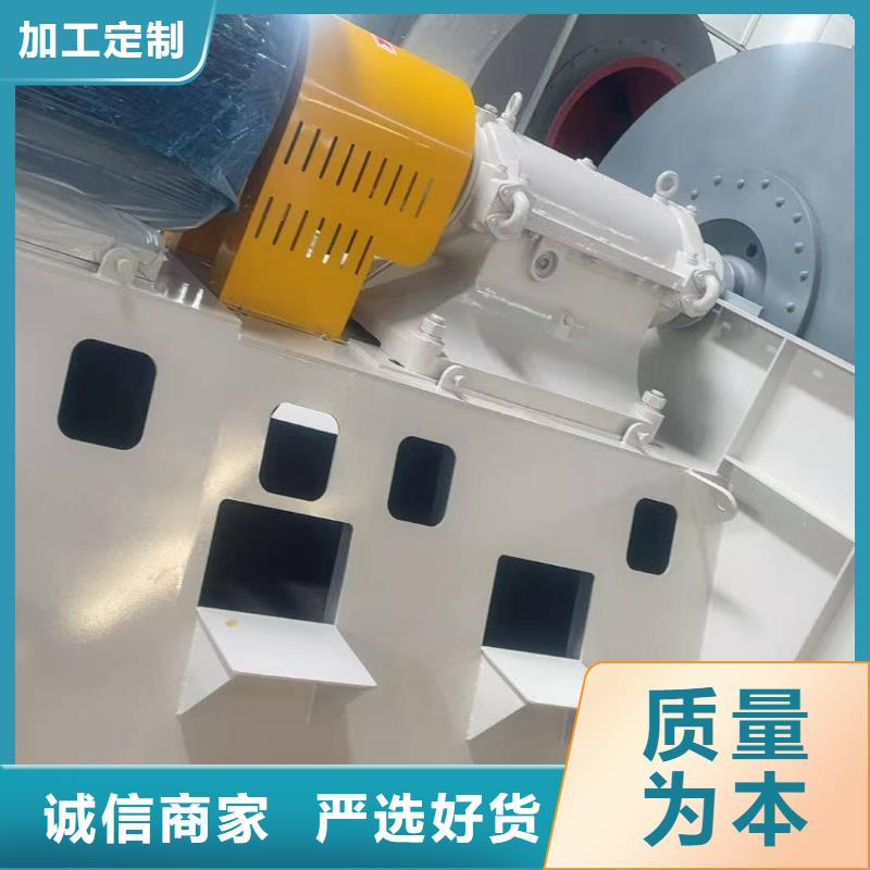 F9-19NO8D地面清扫风机多年行业经验2025实时更新(今日/咨询)炉尾风机