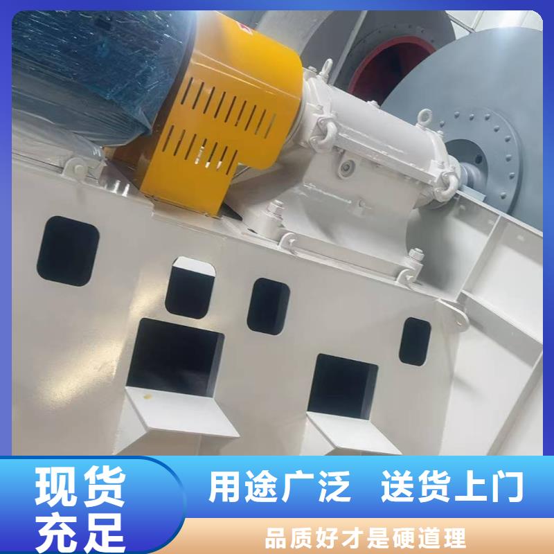 9-381.2D高温风机来图加工2025已更新(今日/)厂家批发价