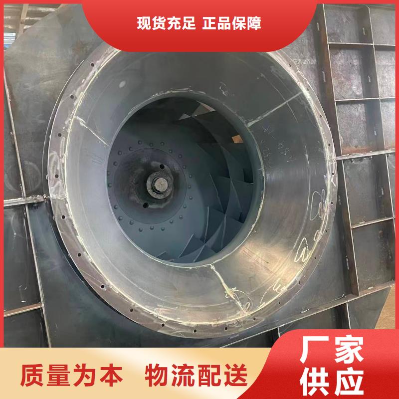 LFSR125离心鼓风机生产型(行内性价高,2025已更新)冷却风机