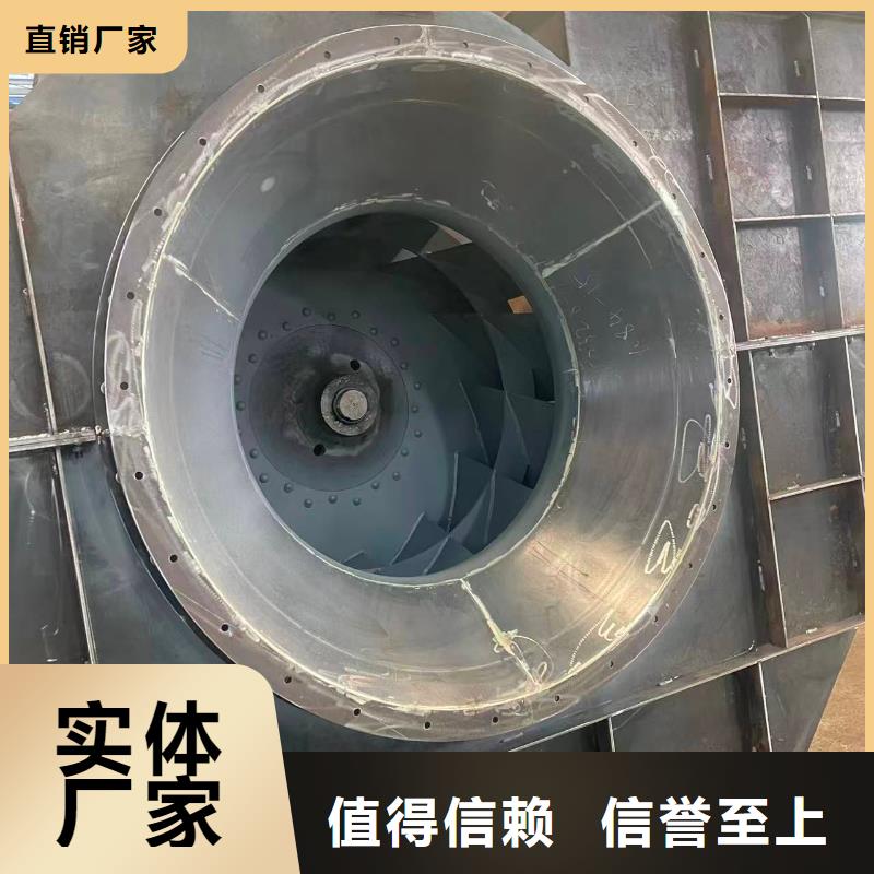 9-26NO4A助燃风机质优价保2025实时更新复合肥专用尾气风机