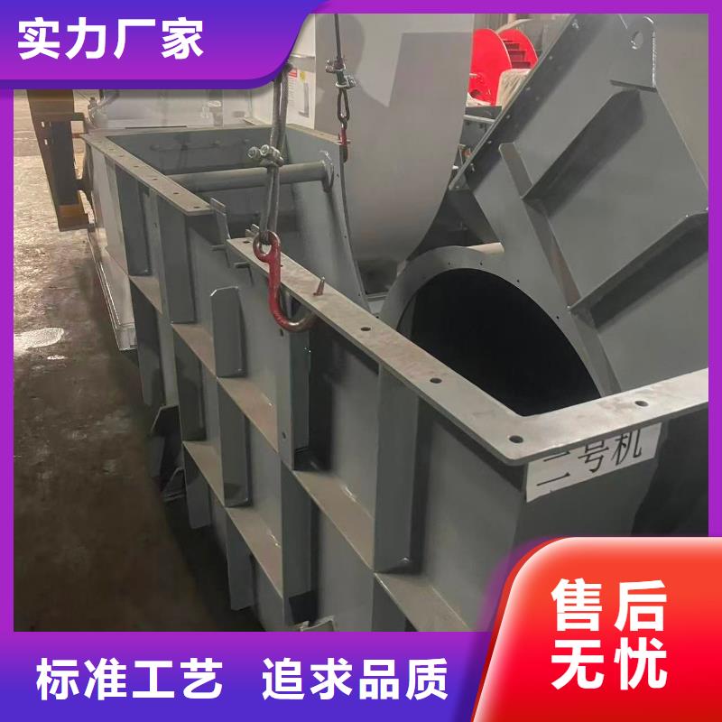 LFSR300山东临沂风机追求细节品质2025已更新(今日/动态)地面清扫风机