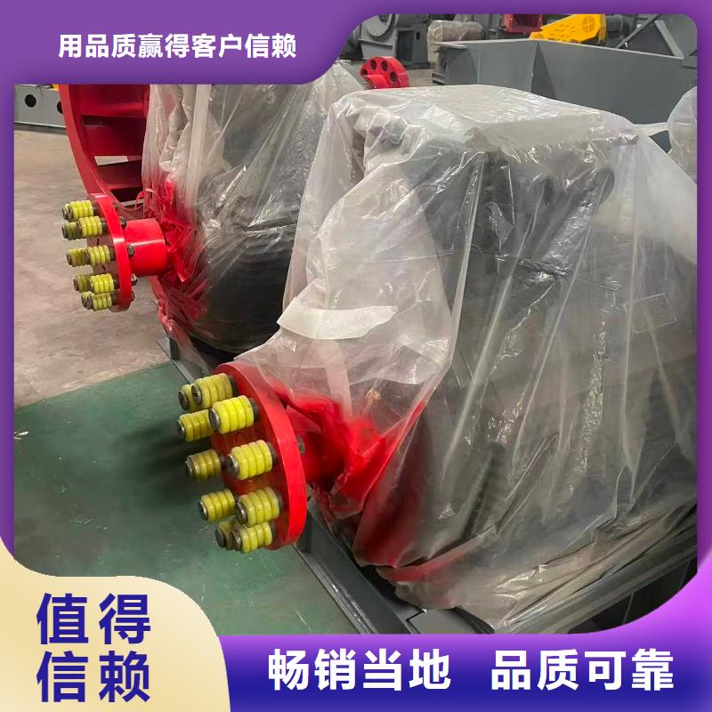 D90-61-1.5离心鼓风机优选原材2025实时更新(今日新闻)高温稀释风机