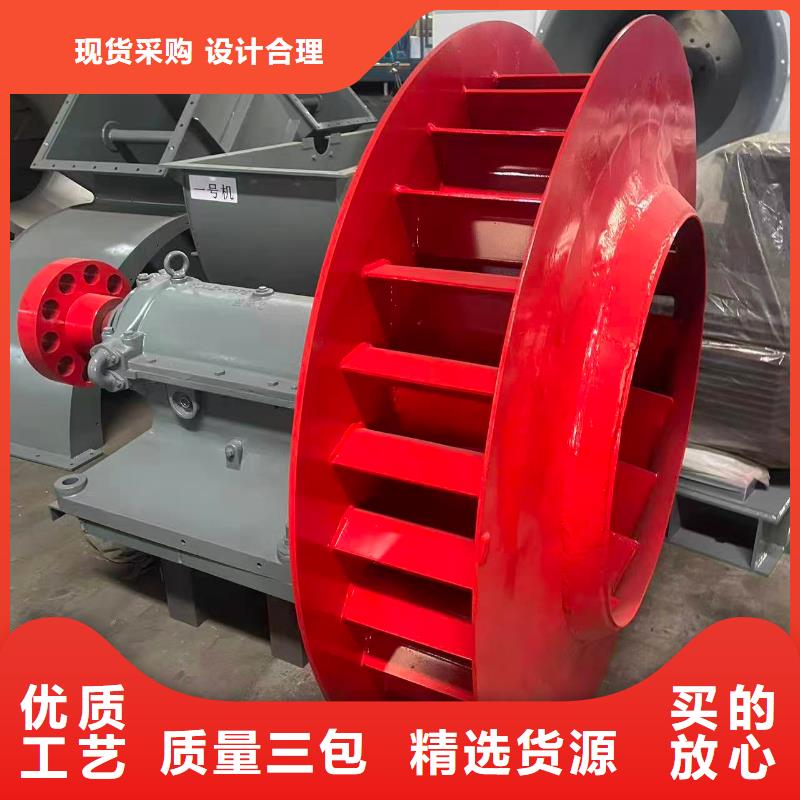 D40-41-1.3防腐风机用心服务2025实时更新今日/厂家批发价