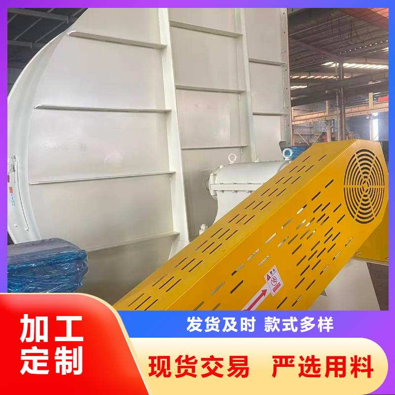 F6-30稀释风机自有厂家2025实时更新(今日新闻)山东临沂风机