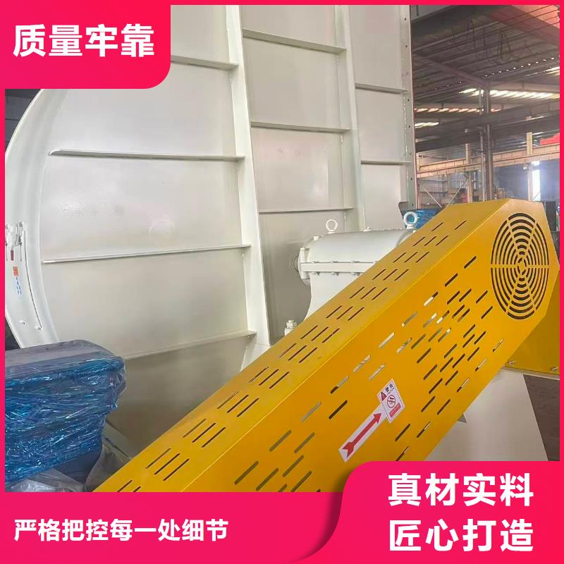 复合肥专用尾气风机污水处理专业风机工厂认证(好服务!2025已更新)复合肥专用尾气风机