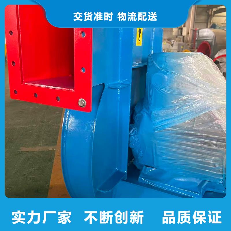 4-79离心通风机山东临沂风机助您降低采购成本2025已更新(今日/热点)拥有核心技术优势