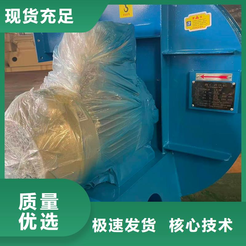 9-381.2D山东临沂风机真材实料诚信经营2025已更新(今日/观察)供应商