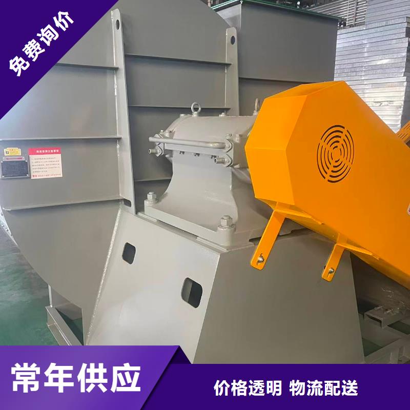 9-381.2D山东临沂风机真材实料诚信经营2025已更新(今日/观察)供应商