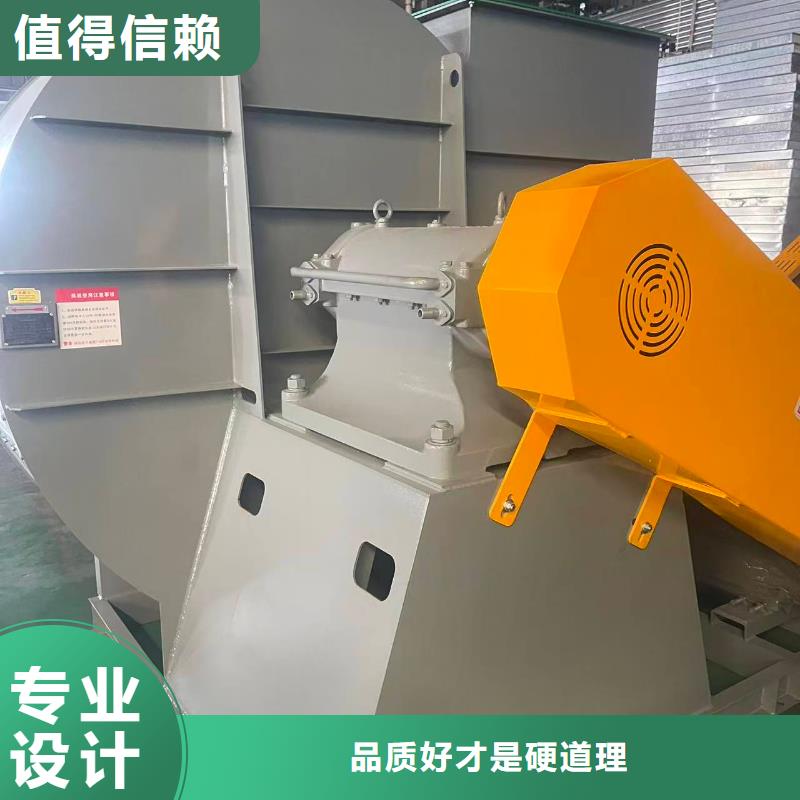 9-12NO8D硫化床锅炉风机物流配货上门2025已更新(今日/方案)一次风机