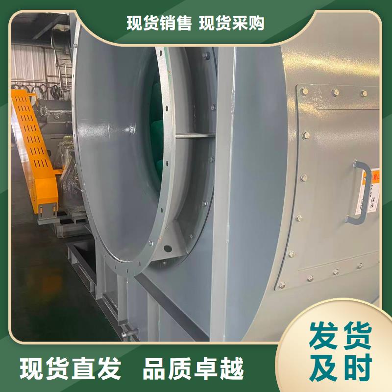 9-19NO5A三叶罗茨鼓风机为您提供一站式采购服务(有保障!2025已更新)一次风机